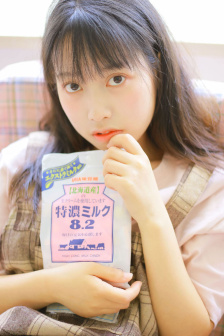 你好,疯子