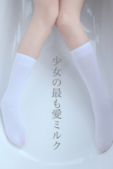 怎样把自己弄到喷泉